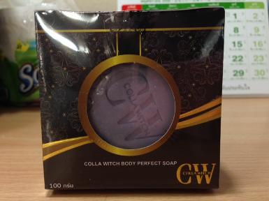 สบู่ตัวขาว Colla Witch Perfect Soap 